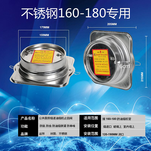 防火合欢视频污下载